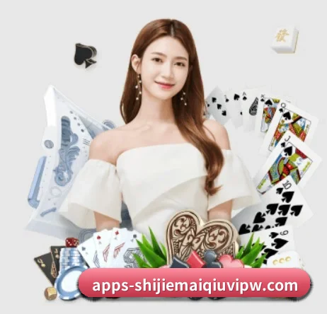 买球 APP